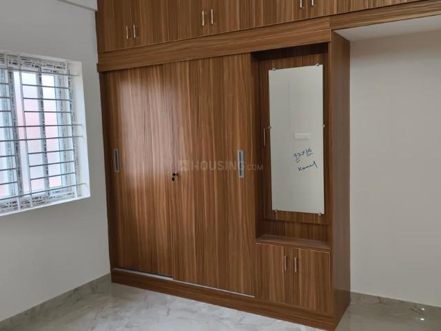 1 BHK Apartment in C V Raman Nagar for rent Bengaluru. The reference number is 17866386