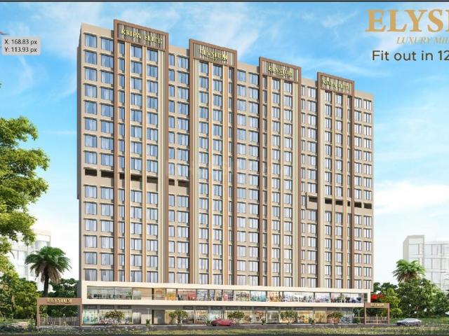 1 BHK Apartment in Chembur for resale Mumbai. The reference number is 17879288