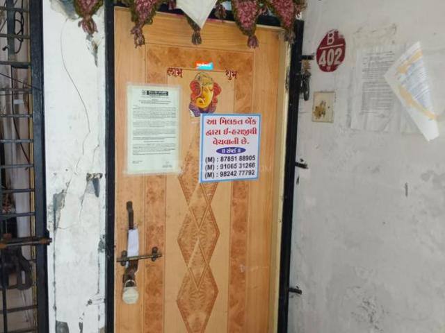 1 BHK Apartment in Choryasi for resale Surat. The reference number is 20862330