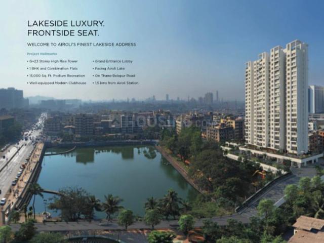 1 BHK Apartment in Airoli for resale Navi Mumbai. The reference number is 11615677