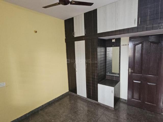 1 BHK Apartment in Bommanahalli for rent Bengaluru. The reference number is 20637862
