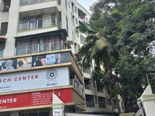 1 BHK Apartment in Borivali West for resale Mumbai. The reference number is 20390690