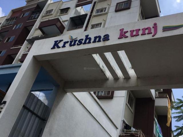 1 BHK Apartment in Bhugaon for resale Pune. The reference number is 11069471