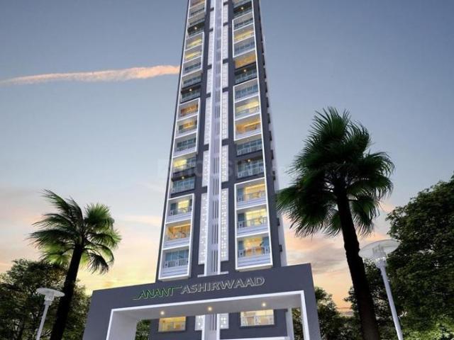 1 BHK Apartment in Bhandup East for resale Mumbai. The reference number is 20622036