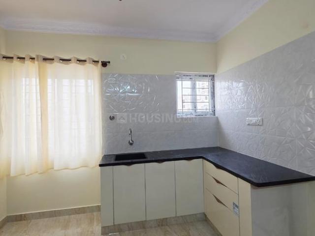 1 BHK Apartment in BTM Layout for rent Bengaluru. The reference number is 20683951