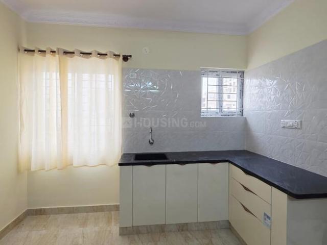 1 BHK Apartment in BTM Layout for rent Bengaluru. The reference number is 20692077