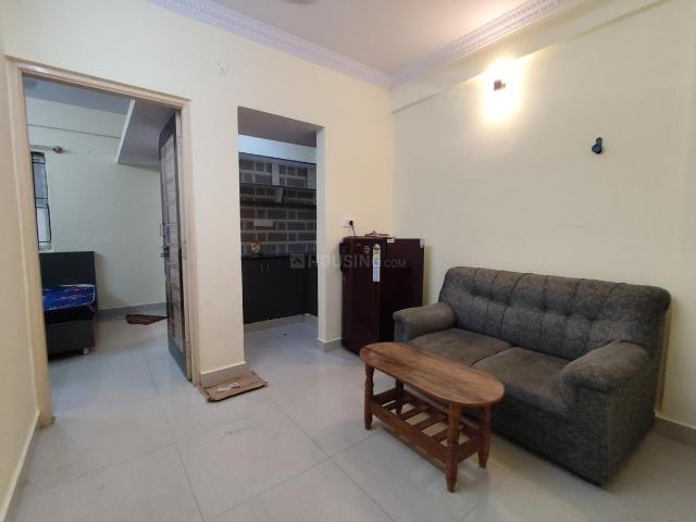 1 BHK Apartment in BTM Layout for rent Bengaluru. The reference number is 20322842