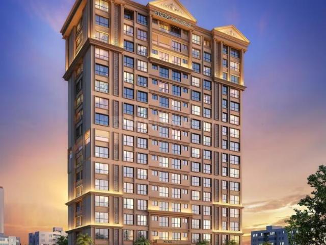 1 BHK Apartment in Ghatkopar East for resale Mumbai. The reference number is 20495307