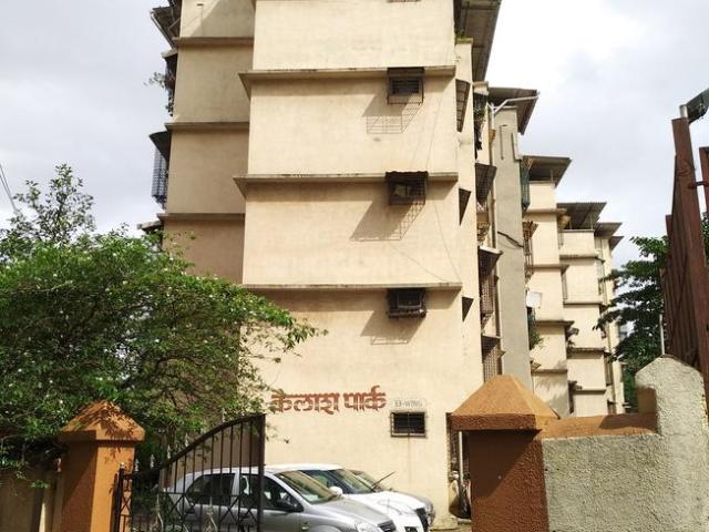 1 BHK Apartment in Ghatkopar West for resale Mumbai. The reference number is 12799926