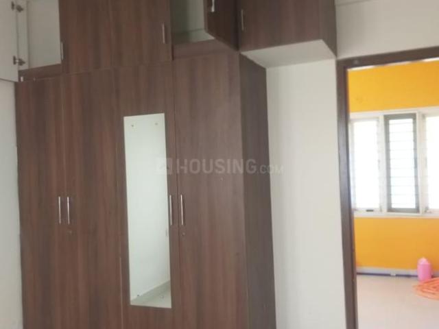1 BHK Apartment in Doddanekundi for rent Bengaluru. The reference number is 20242684