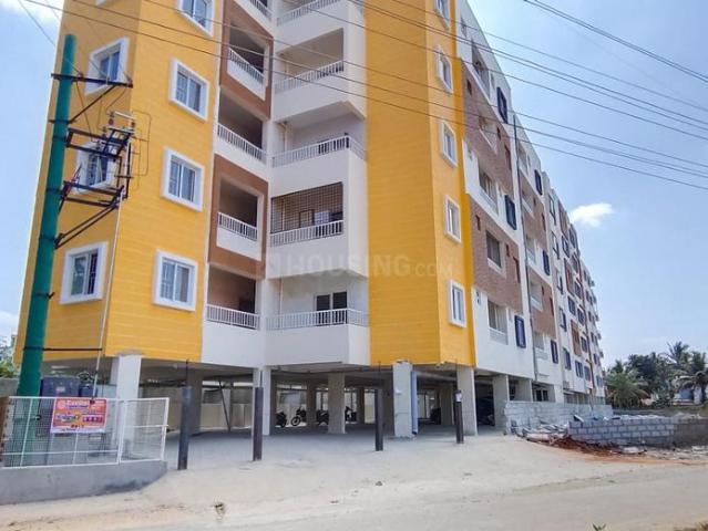 1 BHK Apartment in Electronic City for resale Bangalore. The reference number is 14832577