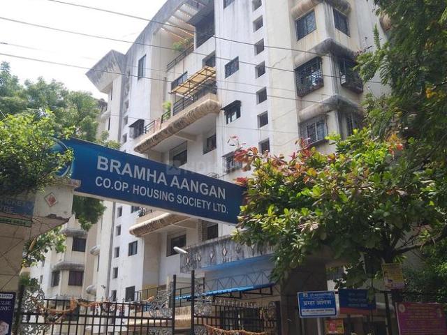 1 BHK Apartment in Kondhwa for resale Pune. The reference number is 20171750