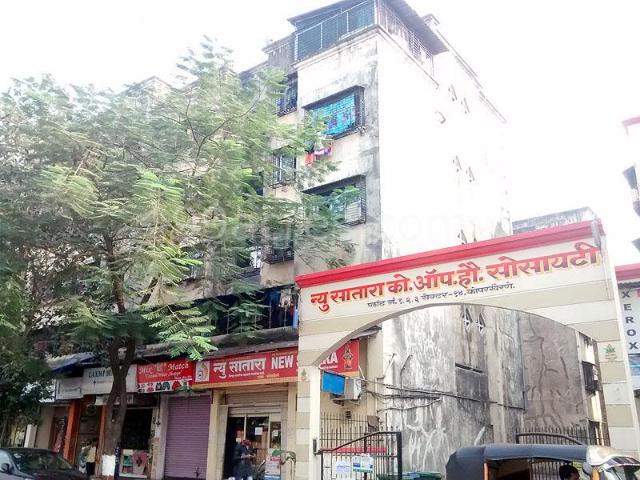 1 BHK Apartment in Kopar Khairane for resale Navi Mumbai. The reference number is 20235835