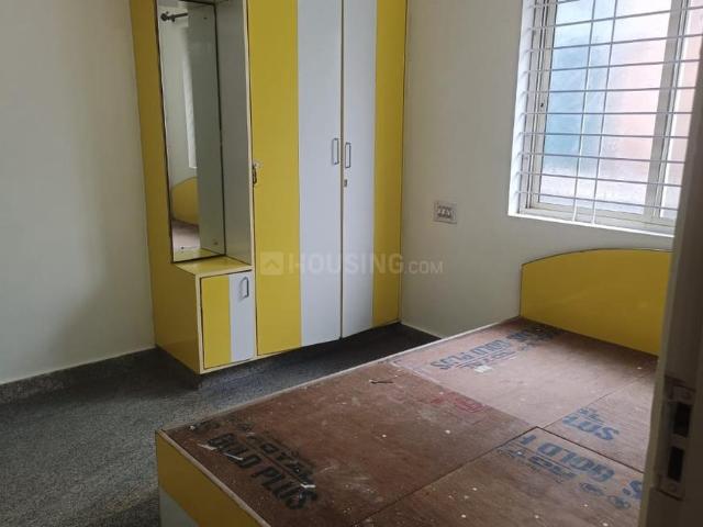 1 BHK Apartment in Koramangala for rent Bengaluru. The reference number is 18045374