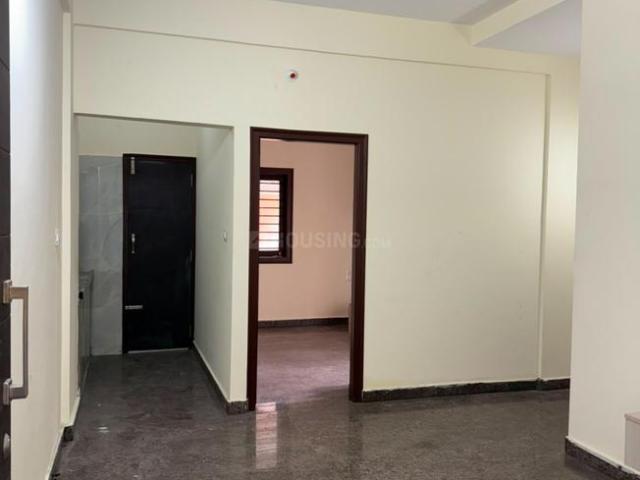 1 BHK Apartment in Koramangala for rent Bengaluru. The reference number is 20645079