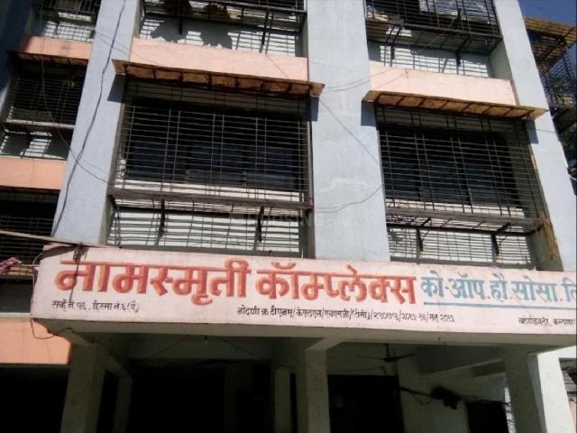 1 BHK Apartment in Kalyan East for rent Kalyan. The reference number is 17643791