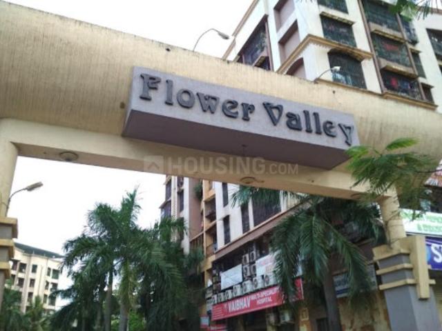 1 BHK Apartment in Kalyan West for resale Kalyan. The reference number is 20450107