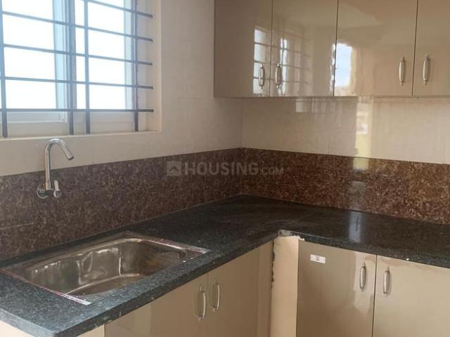 1 BHK Apartment in Kammanahalli for rent Bengaluru. The reference number is 20611922