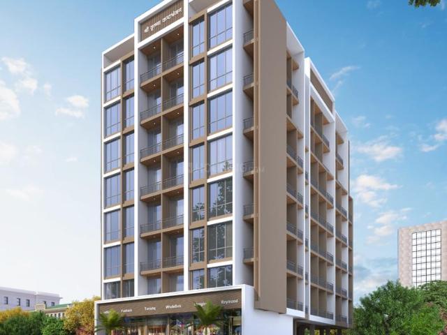 1 BHK Apartment in Kharghar for resale Navi Mumbai. The reference number is 20208963