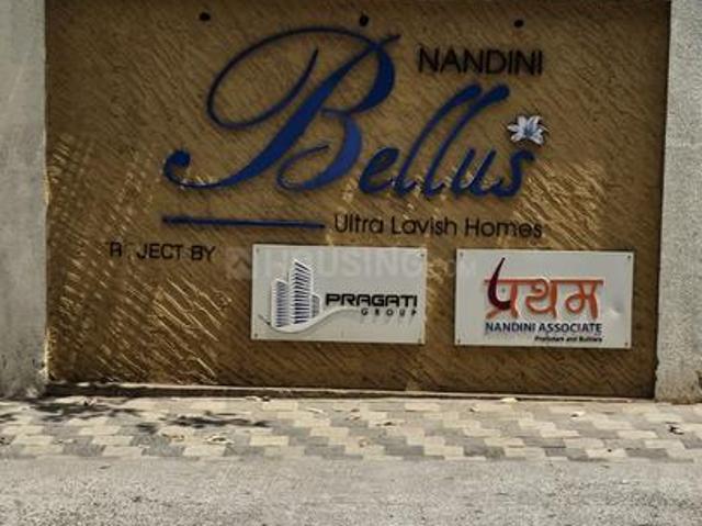 1 BHK Apartment in Hadapsar for resale Pune. The reference number is 20097965