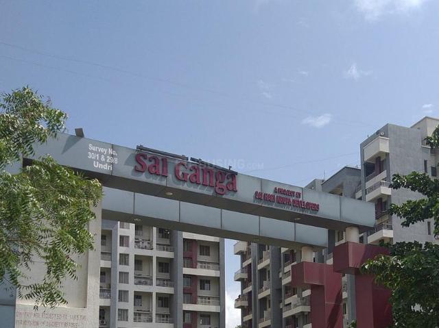 1 BHK Apartment in Handewadi for resale Pune. The reference number is 20597738
