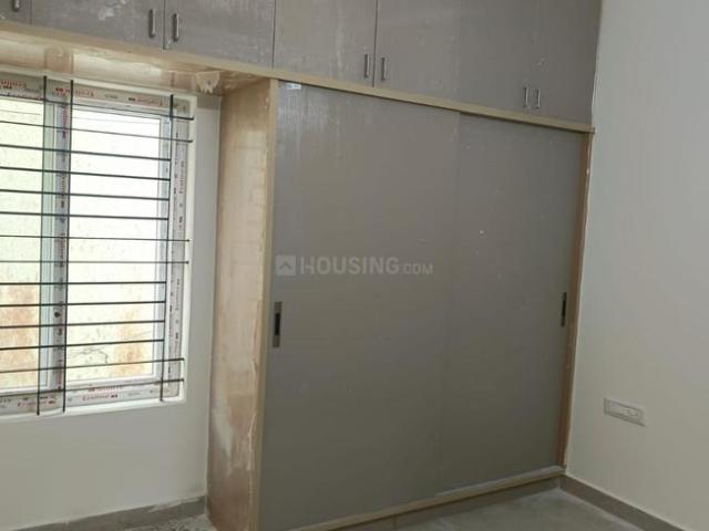 1 BHK Apartment in HBR Layout for rent Bengaluru. The reference number is 20747755