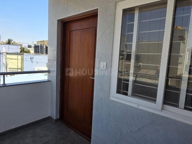 1 BHK Apartment in Indira Nagar for rent Bengaluru. The reference number is 16185028