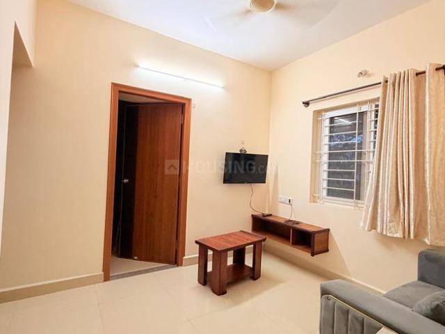 1 BHK Apartment in Indira Nagar for rent Bengaluru. The reference number is 20501175