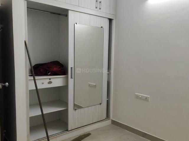 1 BHK Apartment in Indira Nagar for rent Bengaluru. The reference number is 20505160