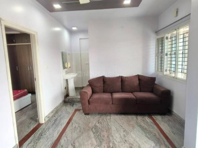 1 BHK Apartment in Indira Nagar for rent Bengaluru. The reference number is 20530623