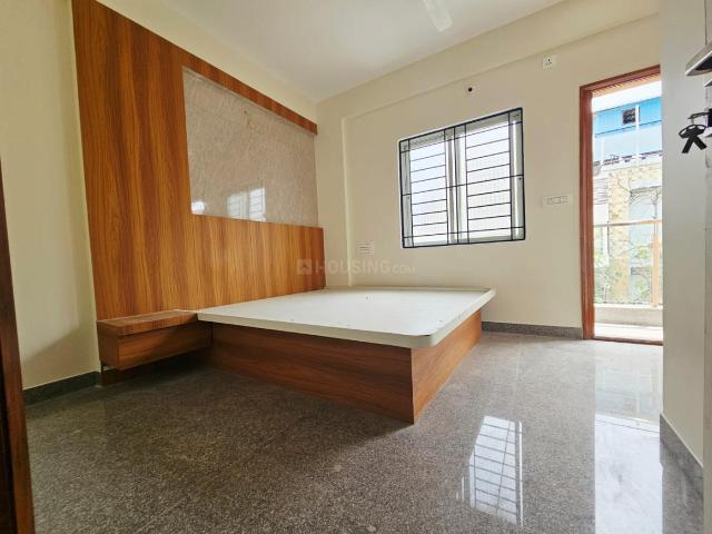 1 BHK Apartment in Indira Nagar for rent Bengaluru. The reference number is 20635134