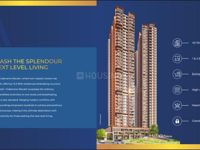 1 BHK Apartment in Malad East for resale Mumbai. The reference number is 15288962