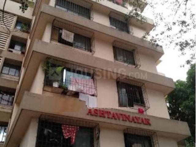 1 BHK Apartment in Malad West for resale Mumbai. The reference number is 19448223