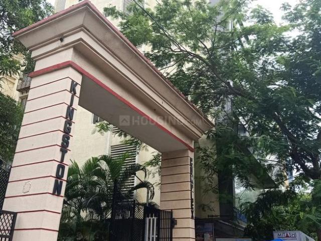 1 BHK Apartment in Malad West for resale Mumbai. The reference number is 20093867
