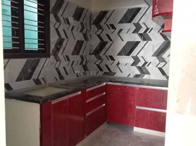 1 BHK Apartment in Murugeshpalya for rent Bengaluru. The reference number is 13479066
