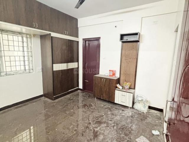 1 BHK Apartment in New Tippasandra for rent Bengaluru. The reference number is 20455433