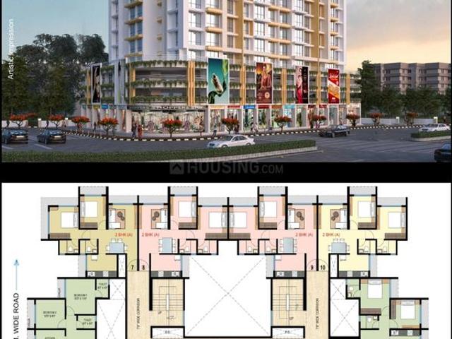 1 BHK Apartment in Sector 16 A for resale Navi Mumbai. The reference number is 20208831