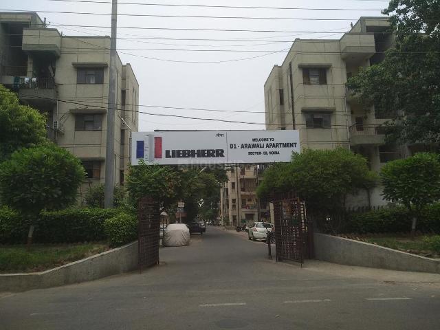 1 BHK Apartment in Sector 52 for resale Noida. The reference number is 16998502
