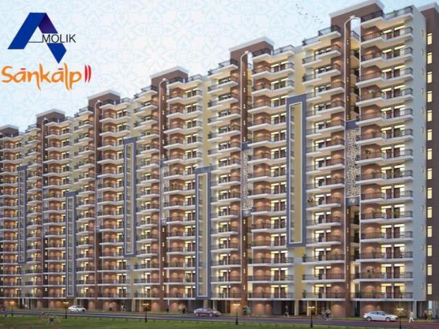 1 BHK Apartment in Sector 85 for resale Faridabad. The reference number is 16696698