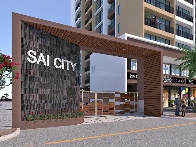 1 BHK Apartment in Palava Phase 1 for resale Thane. The reference number is 18472045