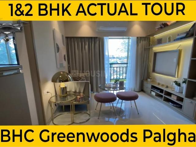 1 BHK Apartment in Palghar for resale Mumbai. The reference number is 17536944