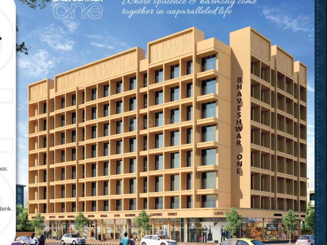 1 BHK Apartment in Pushpak Nagar for resale Navi Mumbai. The reference number is 17535434