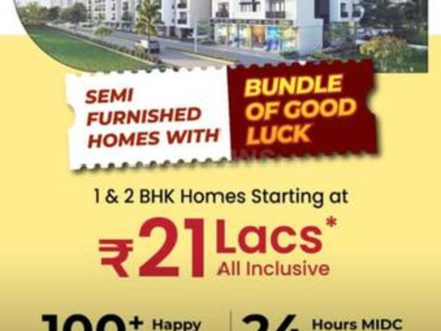 1 BHK Apartment in Rasayani for resale Navi Mumbai. The reference number is 19471343