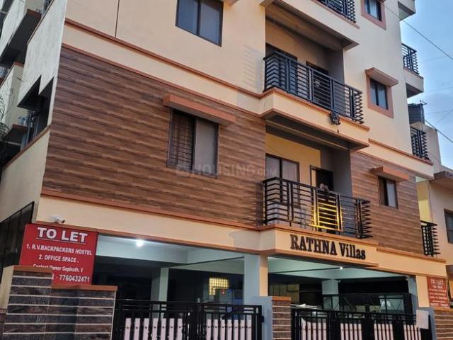 1 BHK Apartment in Whitefield for rent Bengaluru. The reference number is 15966344