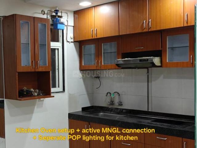 1 BHK Apartment in Tathawade for resale Pune. The reference number is 20852883