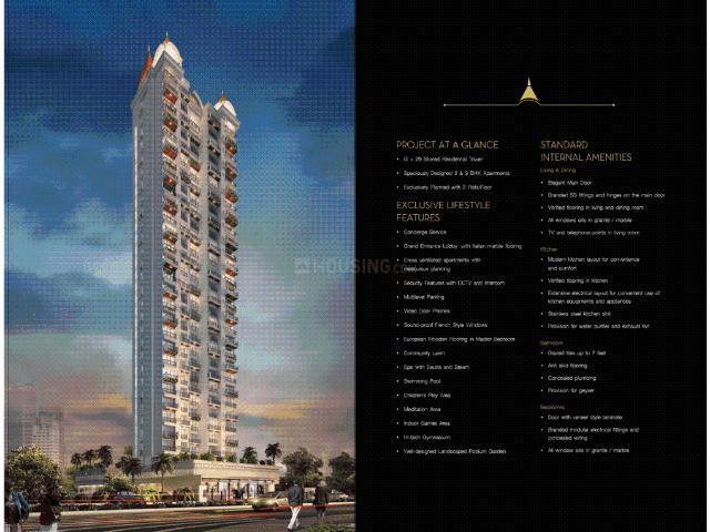 1 BHK Apartment in Taloja for resale Navi Mumbai. The reference number is 20337009