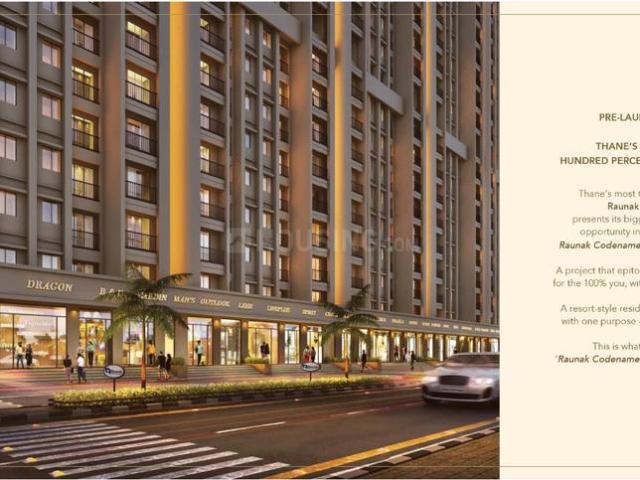 1 BHK Apartment in Thane West for resale Thane. The reference number is 16315646