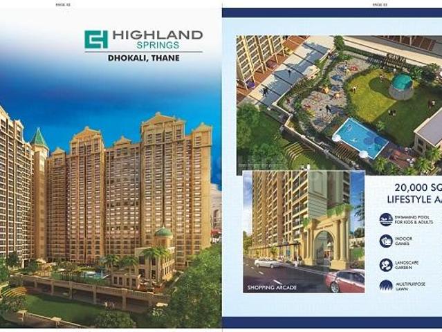 1 BHK Apartment in Thane West for resale Thane. The reference number is 13359585