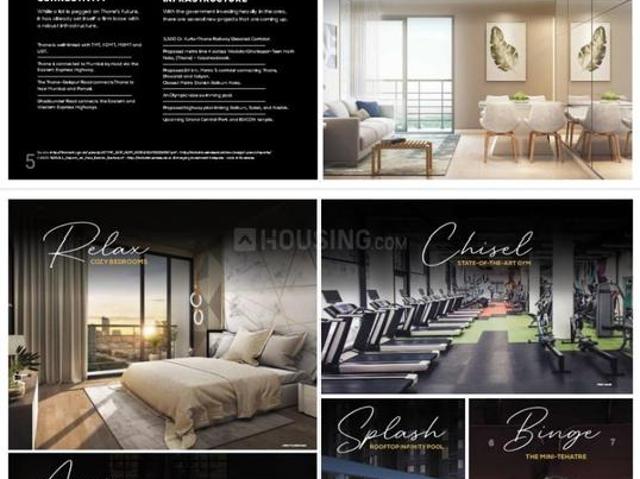 1 BHK Apartment in Thane West for resale Thane. The reference number is 20159301
