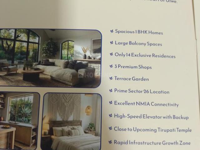 1 BHK Apartment in Ulwe for resale Navi Mumbai. The reference number is 20772295
